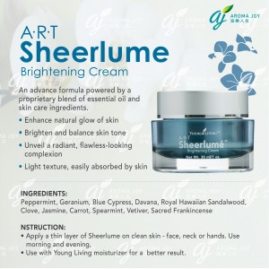 ART Sheerlume Brightening Cream 透亮嫩肌乳霜