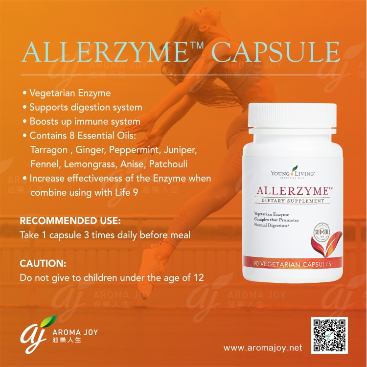 Allerzyme 