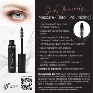 SM Mascara [Volumizing] 豐盈黑色睫毛膏