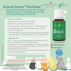 Animal Scents PuriClean 寵物精油 