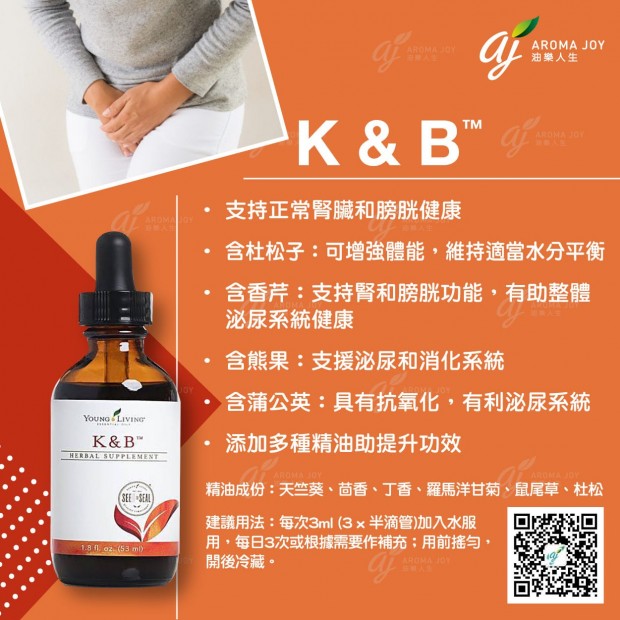 K&B