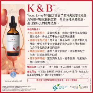 K & B
