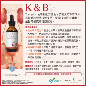 K & B