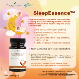 SleepEssence