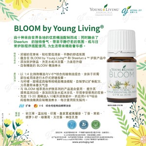 Bloom by Young Living