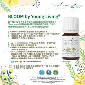 Bloom by Young Living