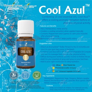 Cool Azul 酷舒