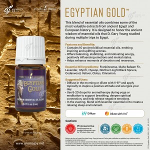 Egyptian Gold 埃及黃金