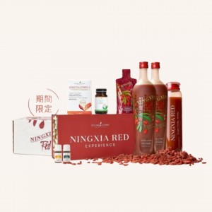 寧夏紅高級體驗套裝 NingXia Red Premium Experience Kit
