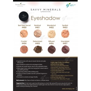 Savvy Minerals by Young Living Eyeshadow 礦物眼影