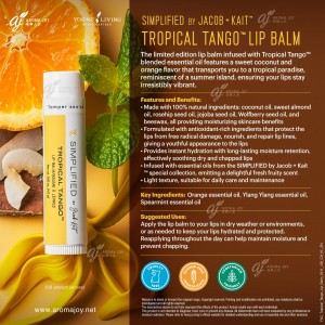 Simplified By Jacob + Kait Tropical Tango Lip Balm 潤唇膏