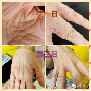 《平時用來漱口的它，竟然....》(中國市場)