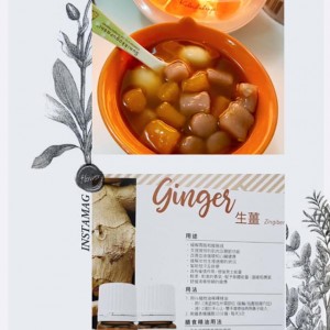 疫情期間我最喜歡用的精油