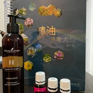 我的PSK精油配方 (*中國市場)