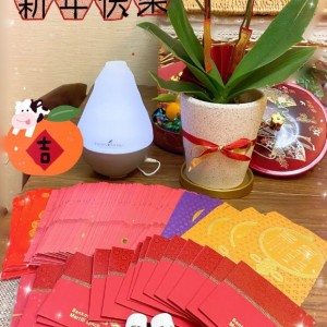 香薰紅包 (*中國市場)