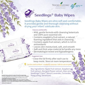 Seedlings Baby Wipes 嬰兒柔濕巾