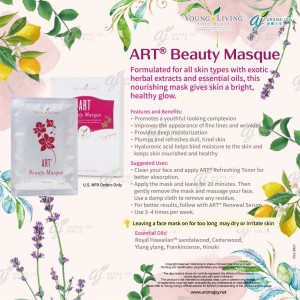 ART Beauty Masque 美容面膜