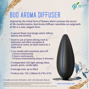 BUD AROMA DIFFUSER 花蕾超聲波擴香機