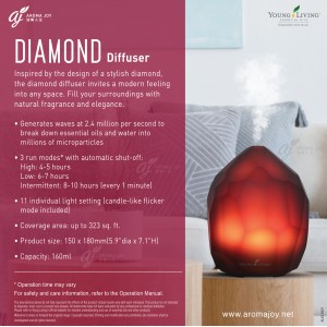 Diamond 寶石超聲波精油擴香機