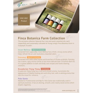 Finca Botanica Farm Collection 套裝