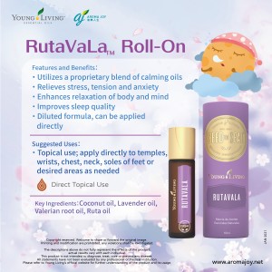 RutaVala Roll-On 舒眠滚珠精油