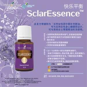 SclarEssence 快樂平衡