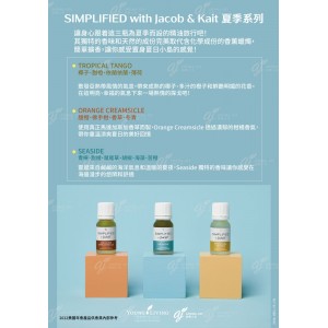 SIMPLIFIED with Jacob & Kait 夏季系列