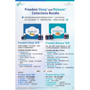 Freedom Sleep™ and Release™ Collections Bundle