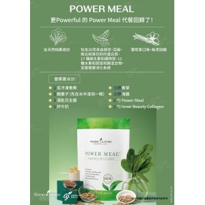 Power Meal