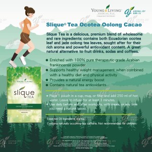 Slique Tea Ocotea Oolong Cacao Slique 烏龍茶配方茶包