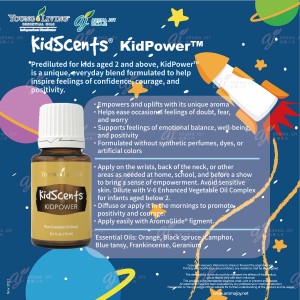 KidScents® kidpower 複方精油
