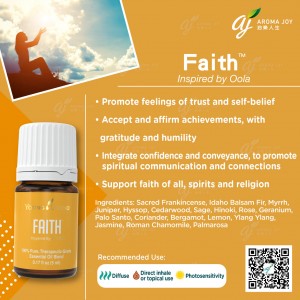 oola faith