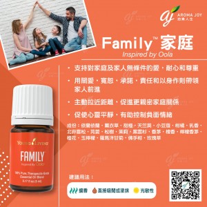 oola family