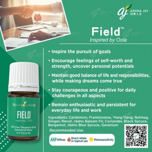 oola field