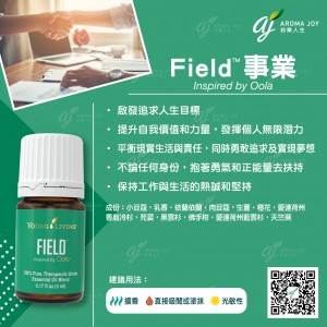 oola field