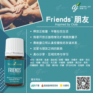 oola friends