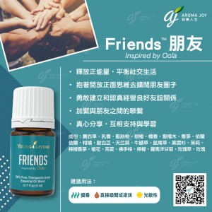 oola friends