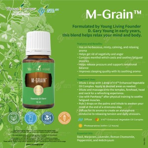 M-Grain 輕肌(枕輕鬆)