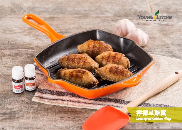 檸檬草雞翼食譜