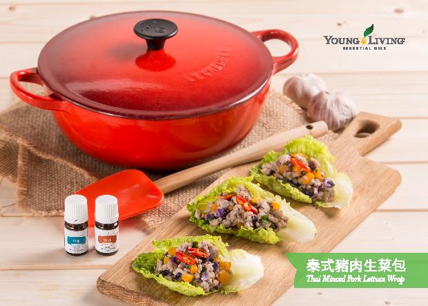 泰式豬肉生菜包食譜