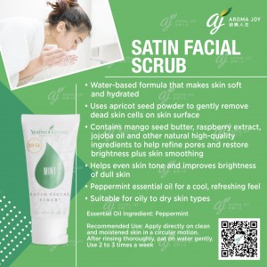 Satin Facial Scrub Mint 去角質潔面薄荷磨砂膏