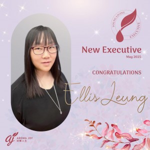 Ellis Leung , 總監