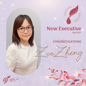 Zoe Zheng , 總監