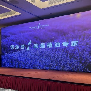 悠樂芳官方商城 (OTG) 營運現場分享