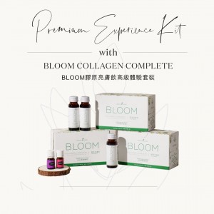 YLHK Bloom膠原亮膚飲高級體驗套裝