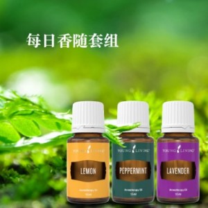 每日香隨套組 (中文版本) (OTG)