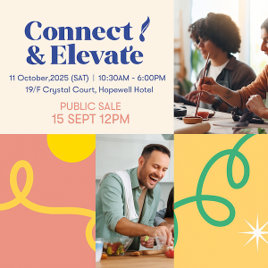 YLHK Connect & Elevate 2025 週年慶典