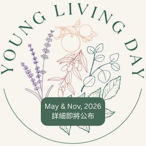 YLHK 2026 Young Living Day