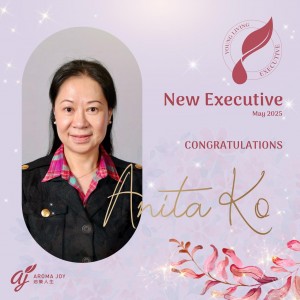 Anita Ko，總監