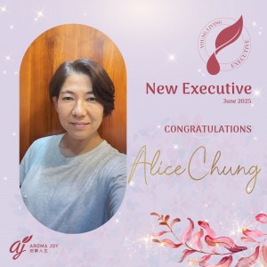 Alice Chung , 總監